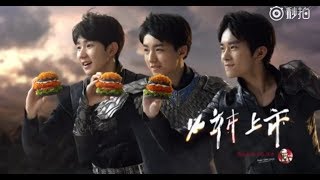 【TFBOYS 王源】TFBOYS《KFC肯德基》“TFBOYS的KFC时代”首支魔幻大作「霸气带来“愤怒的汉堡”」-Roy Wang