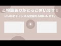 【新弾】メイ様実装でデュエプレが壊れましたw w【ささぼー切り抜き】