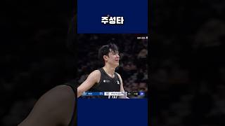 3R KCC vs 가스공사 경기 식스맨 이근휘