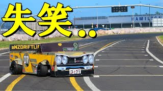 【エビス東 練習?】ドリフトカートを公式本格サーキットでテスト! 想定外の結果に…