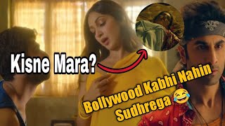 Govinda Naam Mera Movie REVIEW || Bollywood Khud Apna Hii Dushman Hai 🥲