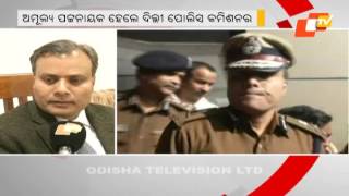 Odia IPS officer Amulya Patnaik appointed as Delhi Police Commissioner