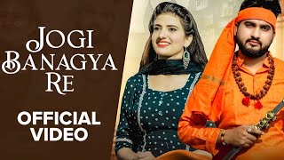 Jogi Bangya Re (Official Video) Gulshan Music | Bharti Choudhary | New Haryanvi Songs Haryanavi 2025