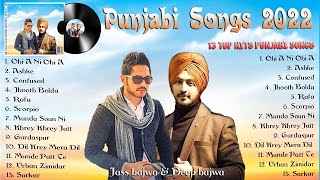 Jass Bajwa & Deep Bajwa - Latest Punjabi Songs 2022 | New Top Album 2022 | Best Song Audio Jukebox