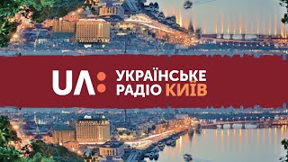 Акцент. Що можуть органи місцевого самоврядування? Говримо про повноваження місцевої влади.