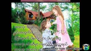 %e1%80%9c%e1%80%99%e1%80%b9%e2%80%8b%e1%80%b8%e1%80%81%e1%80%bc%e1%80%b2 %e1%80%9c%e1%80%99%e1%80%b9%e2%80%8b%e1%80%b8%e1%80%81%e1%80%bc%e1%80%b2