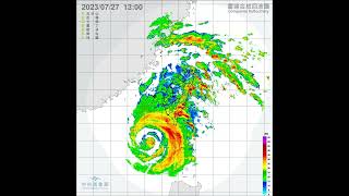 2305杜蘇芮颱風 雷達回波圖