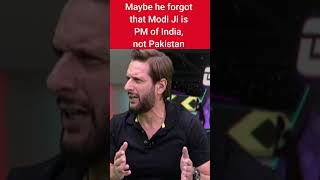 Pak cricketer Shahid Afridi's direct attack on Indian PM; 'Modi Will Further Damage...' #shorts