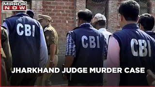 Dhanbad Judge Murder Case | CBI offers Reward for Information