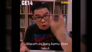 Hew Kuan Yau 丘光耀  -  Mahathir Hanya Tunggangan DAP