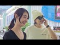 mv fanmade พีคมิ้นท์ ตราบใด