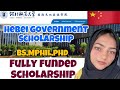 Hebei Government Scholarship 2024-25 |Full Funded Scholarship |BS,Mphil,PhD@Anila-in-china