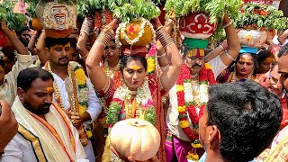 Jogini Shyamala Sigam at Balkampet Bonalu 2023 | Jogini Shyamala bonam at Bonalu 2023 Hyderabad