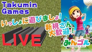 【みんｺﾞﾙ ｱﾌﾟﾘ】20200219 今年３人目の東京９Ｈで－２０達成者現る！＾＾