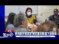 流浪狗傷人「遭帶回未野放」 愛爸愛媽不滿｜tvbs新聞@tvbsnews02