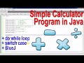 Create Simple Calculator Program in Java (using SWITCH CASE) || BlueJ