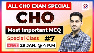 Rajasthan CHO || ALL CHO EXAM SPECIAL Class  || Most Important Questions || RJ CAREER POINT