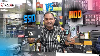 SSD ভালো নাকি HDD ভালো? | আপনার জন্য কোনটা দরকার? | Creatus Computer