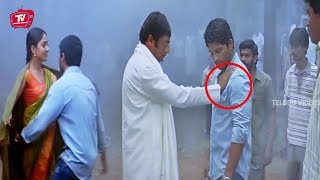 Prakash Raj & Allu Arjun Blockbuster Movie Climax Love Scene | Telugu Movies | Telugu Videos