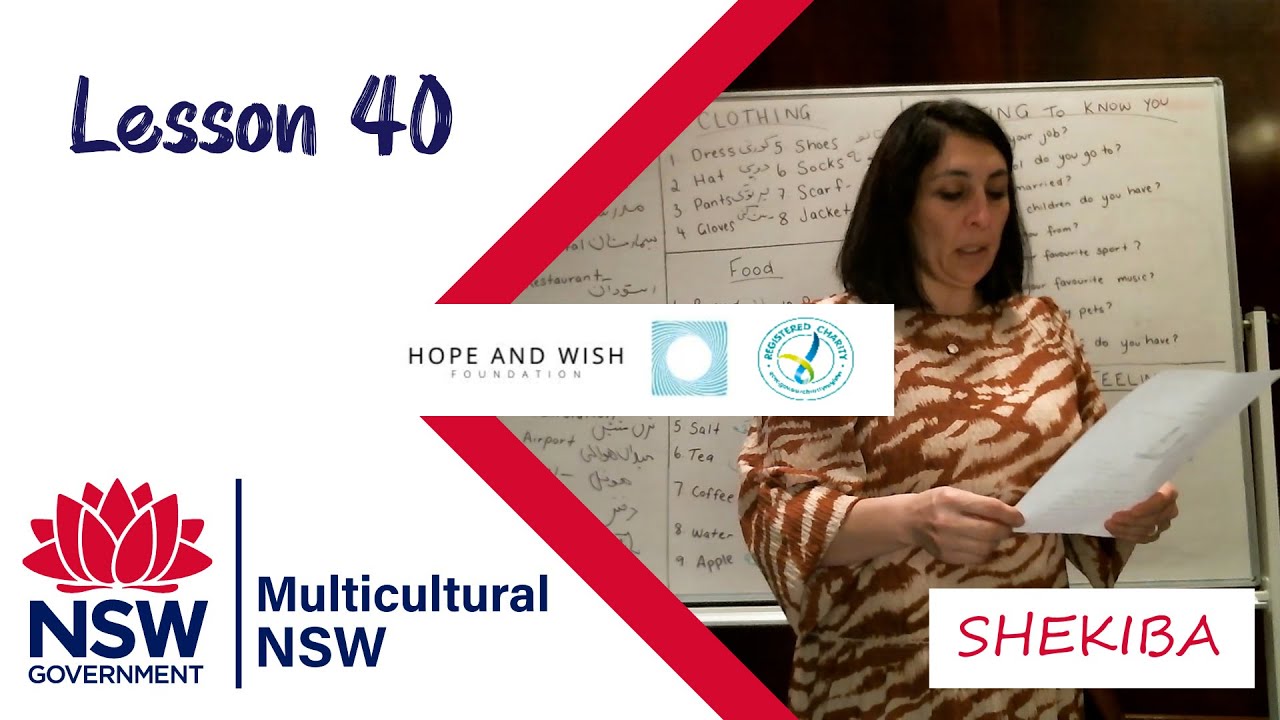 Learn Pashto Lesson 40 Youtube
