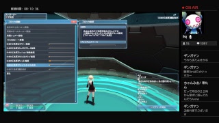 [ship7]PSO2で遊ぼう！[アムチと緊急？編]