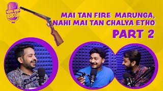 Viah, DJ te Baraat | Season 1 Episode 7 Part 2 | Saade Aala Radio 2022