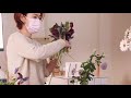 vlog 웨딩부케와 웨딩촬영 준비 수업하며 한 주 보내기 make some wedding bouquets teaching flower arrangement