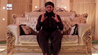 SARKAR NAZAR KAR DEIN - AL HAAJ HAFIZ MUHAMMAD TAHIR QADRI - OFFICIAL HD VIDEO - HI-TECH ISLAMIC