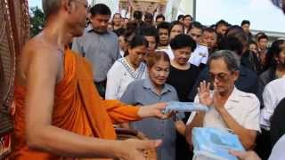 พี่ม้าเที่ยวไทย ภาพถ่ายสไลด์ งานพระราชทานเพลิงศพ คุณแม่สุดจิตต์ ทิพย์ถนอม 24 พฤษภาคม 2558