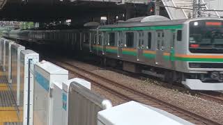 JR東日本E231系1000番台横コツK-13編成+E233系3000番台横コツE-71編成混合編成1591E東海道線普通小田原行き大井町駅通過