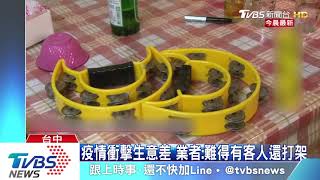 酒客舉杯致意產生衝突　小吃部砸磚互毆