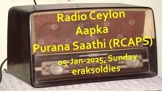 Radio Ceylon 05-01-2025~Sunday~03 Saaz Aur Awaaz -