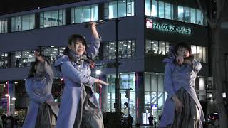 Star☆T 『ドッペルゲンガー』20200320@豊田市駅前GAZAビル南広場