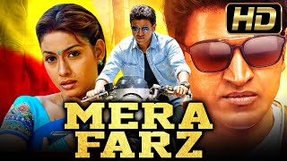 Puneeth Rajkumar Superhit Action Hindi Dubbed Full (HD) Movie | Mera Farz (Appu) l Rakshita, Avinash