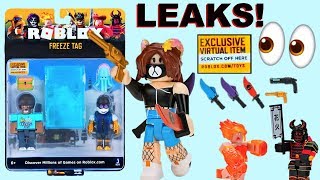 Roblox Frostbite General Toy How To Get Free Robux On A Mobile - roblox frostbite general with new code sdcc 2019 exclusive