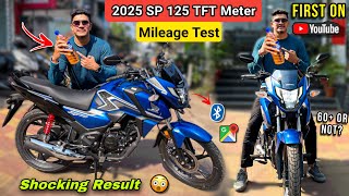 2025 Honda SP 125 TFT Meter Mileage Test With Pillion in City - Shocking Result |NewSp125MileageTest