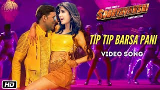 Tip Tip 2.0 Video Song | Sooryavanshi | Akshay Kumar | Katrina Kaif | Neha Kakkar | Rohit Shetty