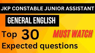 GENERAL ENGLISH MOCK TEST | JKP CONSTABLE | JUNIOR ASSISTANT HIGH COURT |