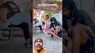 Aaj choti bahu gaye 🤣#shorts #viralvideo #comedy #bahuvssaas #funny #saasbahujodi