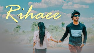 Rihaee || love Story Song 2022 || DS STUDIO OFFICIAL