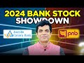 2024 Bank Stock Showdown: Canara Bank or PNB ? I Rakesh Bansal