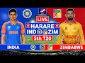 India vs Zimbabwe 5th T20 Live Match Today | IND vs ZIM 5th T20 Live Commentary | IND vs ZIM Live