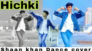 Hichki || sapna Chaudhry_Mane ave hichki song _UK haryanvi_New song _2022 dance video shaan khan2022