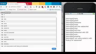 Socket.io with iOS