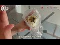 【美味吃透透】 35 台中市西屯區人氣早餐｜日式飯糰｜ep_94