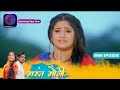 Mast Mauli | 3 may 2023 Episode - 87 | mini episode | Dangal TV