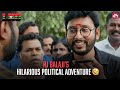 RJ Balaji's Hilarious & Brilliant Move! | LKG | Comedy Scene | Priya Anand | Mayilsamy | Sun NXT