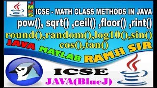 ICSE JAVA IN HINDI -JAVA MATH CLASS FUNCTION (IN HINDI) BY JAVA MATLAB RAMJI SIR