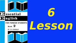 LESSON 6. Hob Tells a True Story. Book 2 | #Essential #English