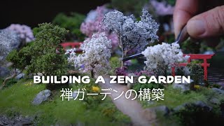 Building a Zen Garden diorama. 禅庭のジオラマを構築。#zengarden #diorama #zen #asmr